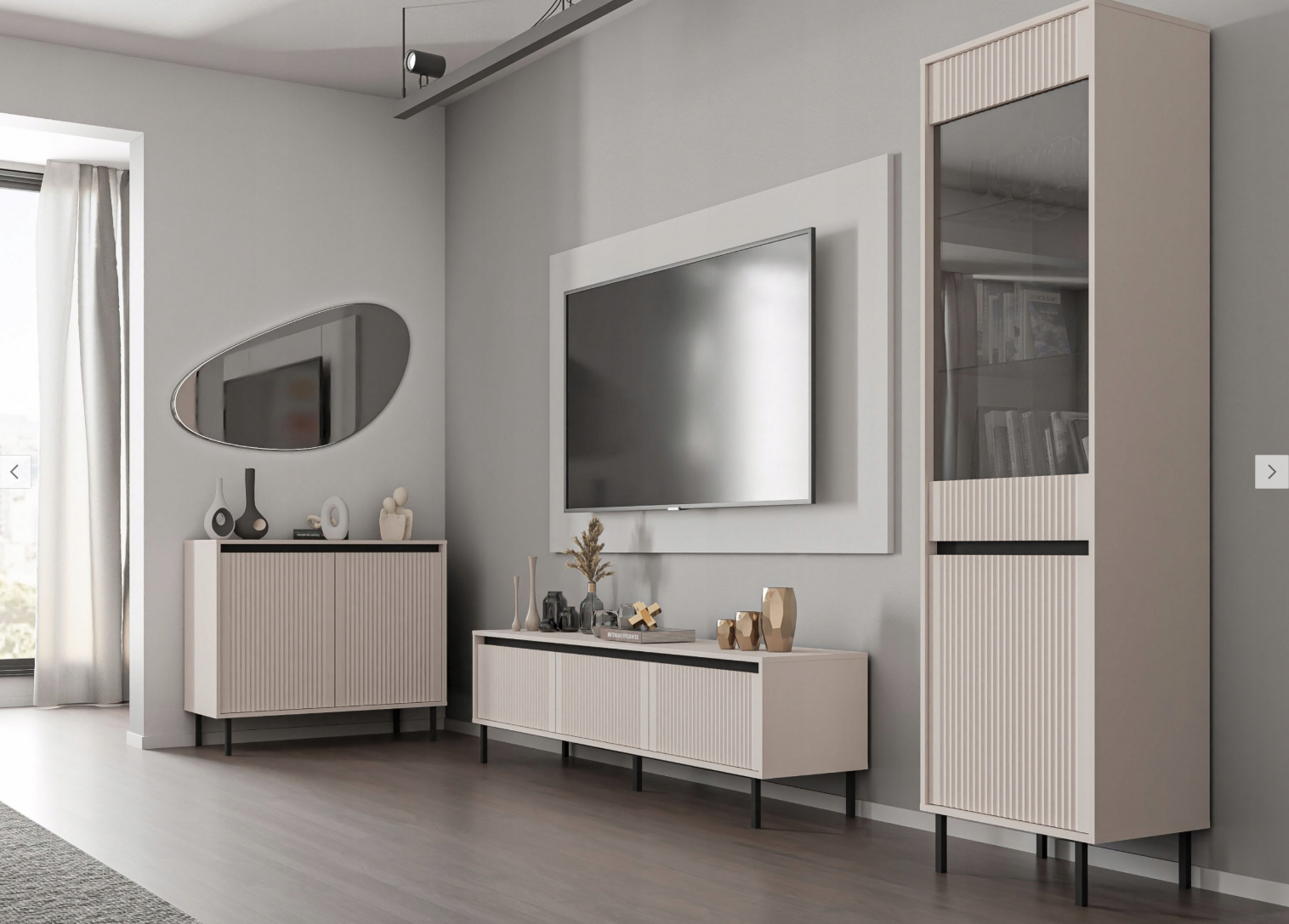 Vitrine OSAKA BEIGE